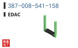 387-008-541-158