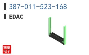 387-011-523-168