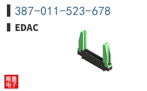 387-011-523-678