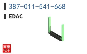 387-011-541-668
