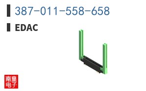 387-011-558-658