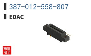 387-012-558-807
