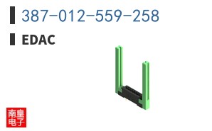 387-012-559-258