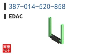 387-014-520-858