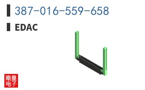387-016-559-658