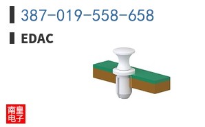 387-019-558-658