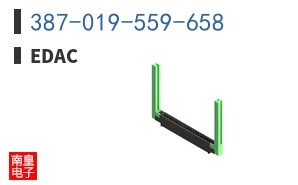387-019-559-658