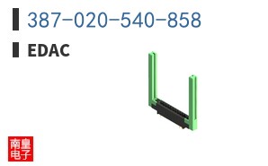 387-020-540-858