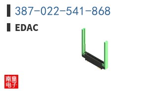 387-022-541-868