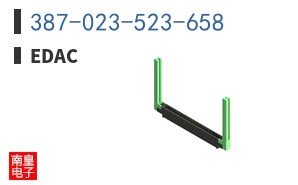 387-023-523-658