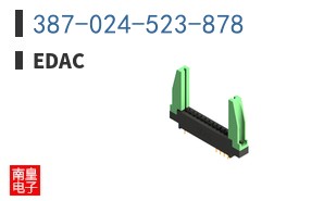 387-024-523-878
