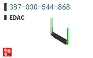 387-030-544-868
