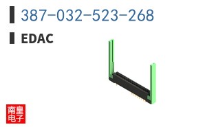 387-032-523-268