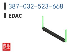 387-032-523-668