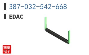387-032-542-668
