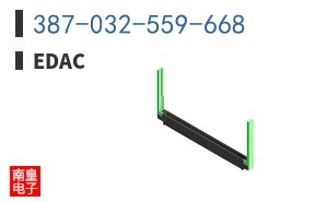 387-032-559-668