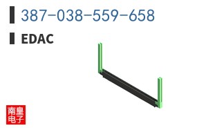 387-038-559-658