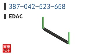 387-042-523-658