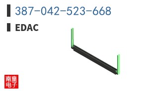 387-042-523-668