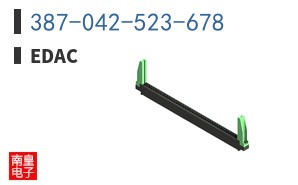 387-042-523-678