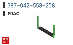 387-042-558-258