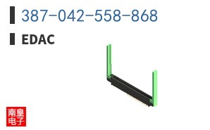 387-042-558-868