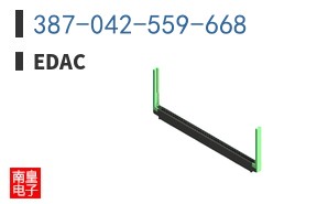 387-042-559-668