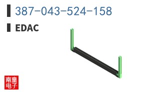 387-043-524-158