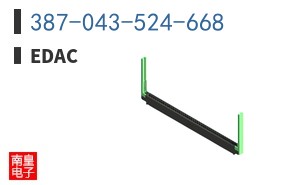 387-043-524-668