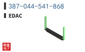 387-044-541-868