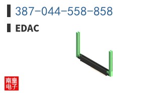 387-044-558-858