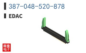 387-048-520-878