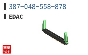 387-048-558-878