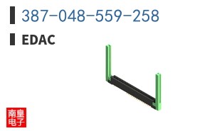 387-048-559-258