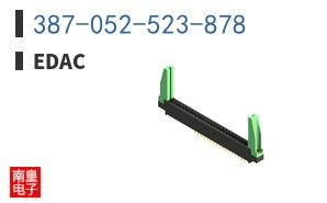 387-052-523-878