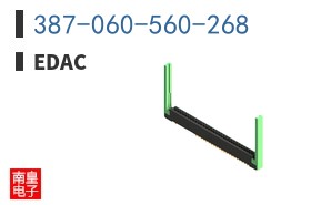 387-060-560-268