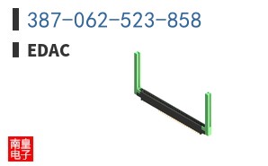 387-062-523-858