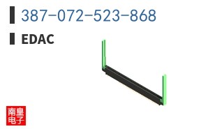 387-072-523-868
