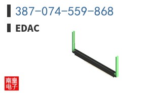 387-074-559-868
