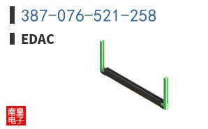 387-076-521-258