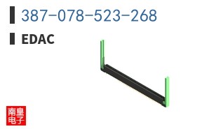 387-078-523-268
