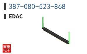 387-080-523-868