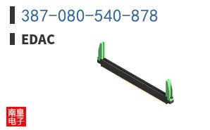 387-080-540-878