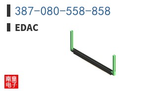 387-080-558-858