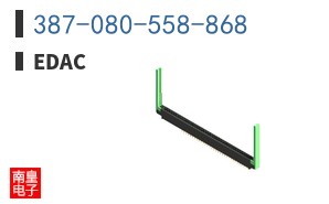 387-080-558-868