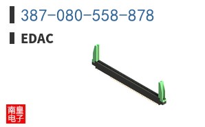 387-080-558-878