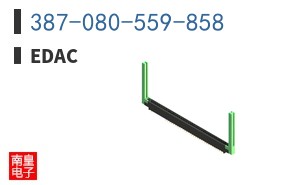 387-080-559-858