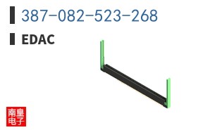 387-082-523-268