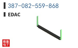 387-082-559-868