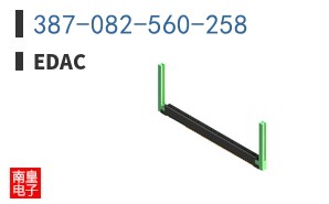 387-082-560-258